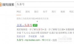 今日头条里的爆料怎么做,揭秘事件背后惊人真相