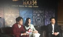 黄轩八卦爆料视频播放,揭秘明星幕后故事